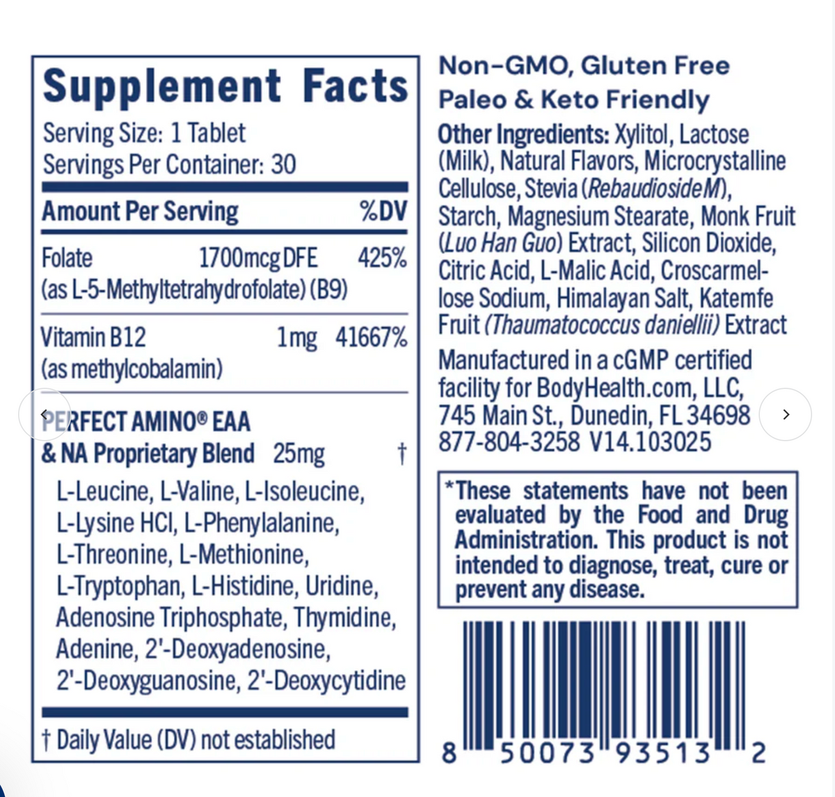 Methyl B12 & Folate